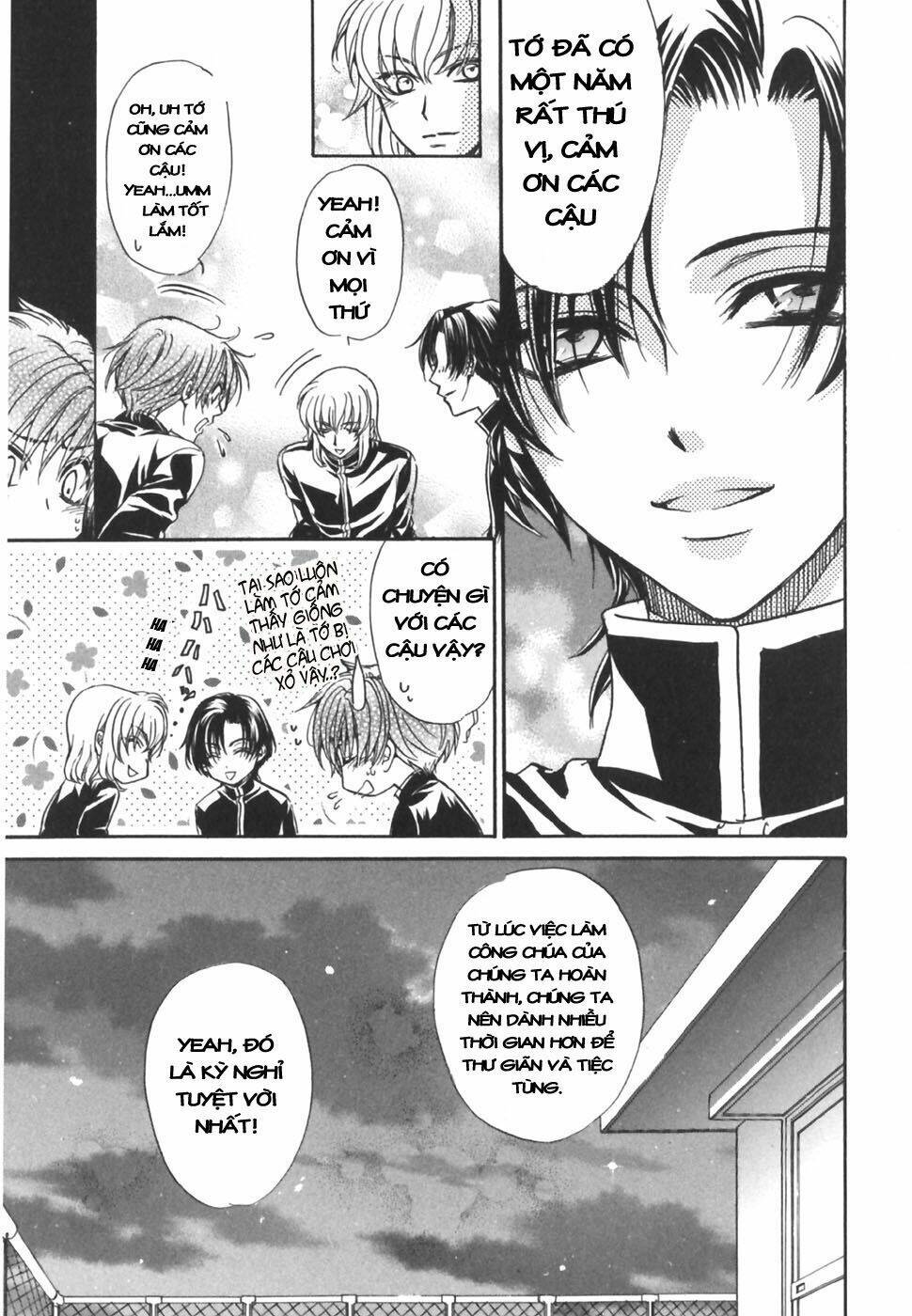 princess princess chapter 19 24