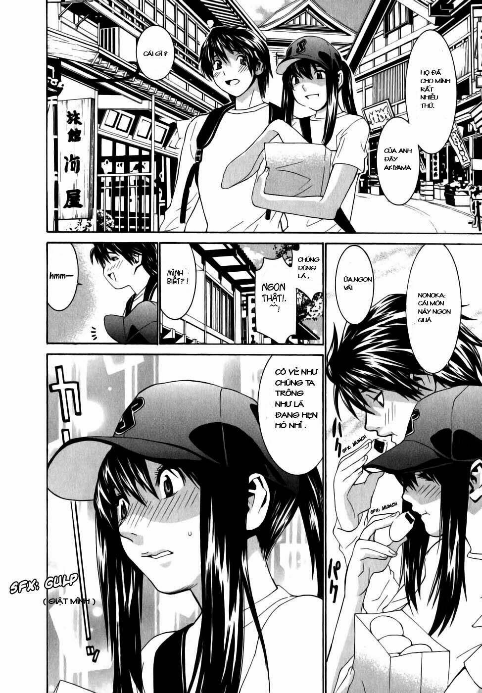 koibana onsen! chapter 5 8