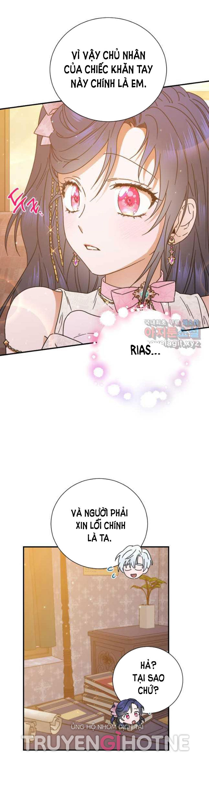 lady baby chapter 174 14