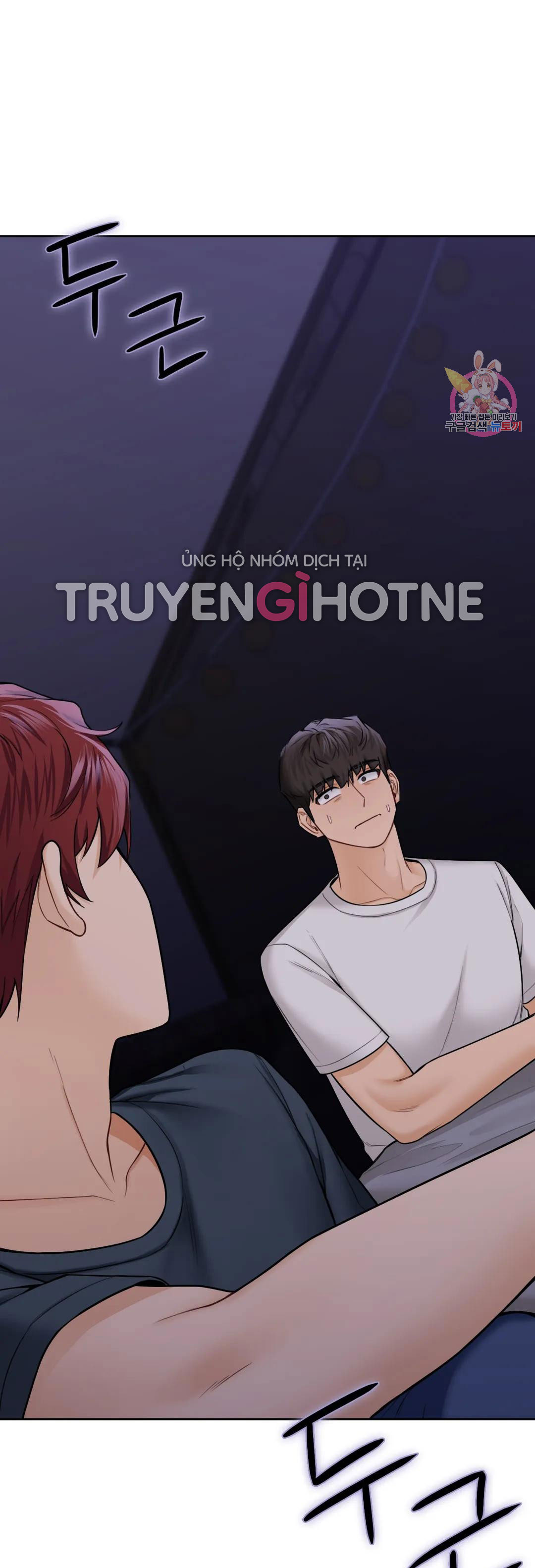 [18+] không là bạn bè chapter 43.1 6