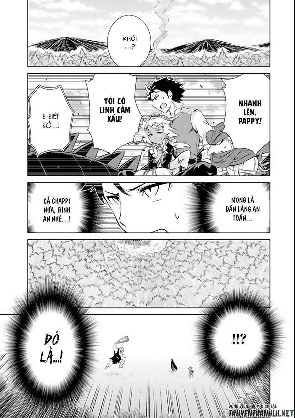 isekai de tadahitori no mamono tsukai ~ tenshoku shitara maou ni machigawa remashita chapter 7 23