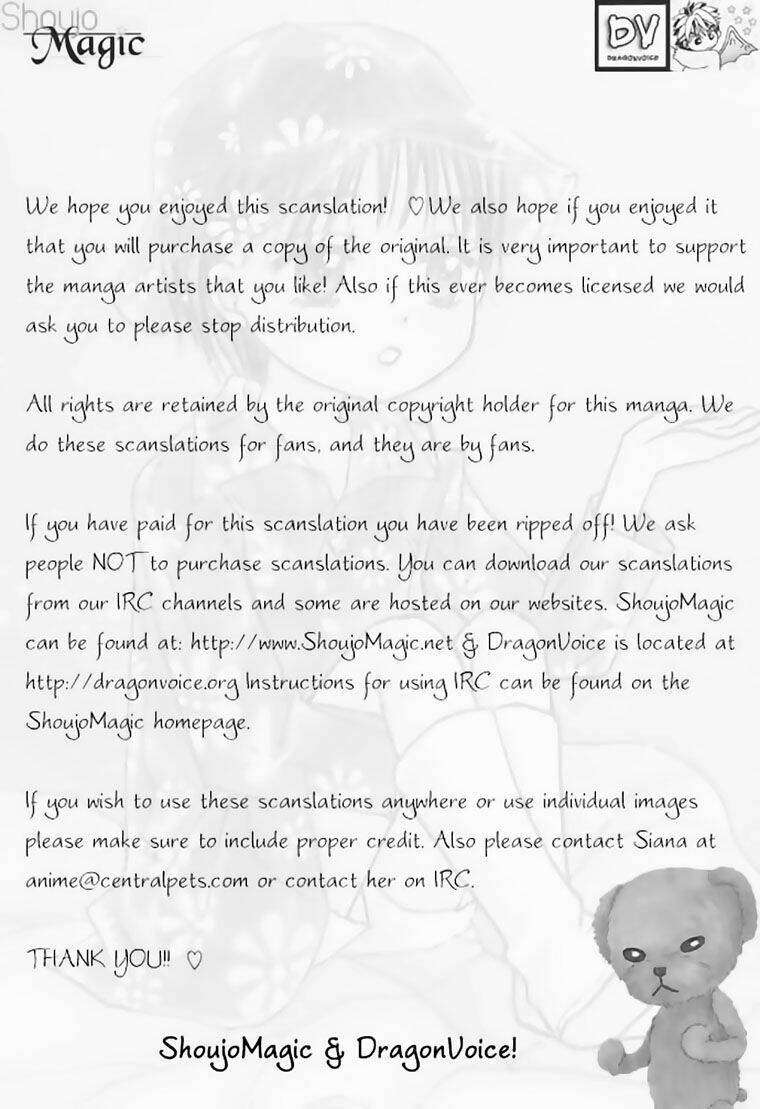 gakuen alice chapter 6 48