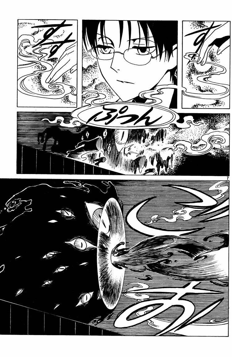 xxxholic - hành trình bí ẩn chapter 204 7