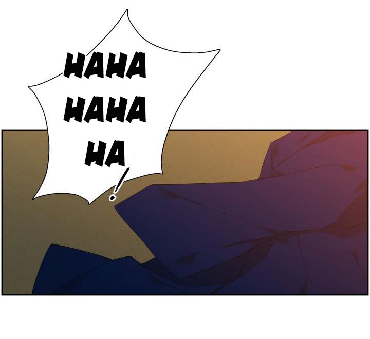 mắt phủ toàn sương chapter 4 42