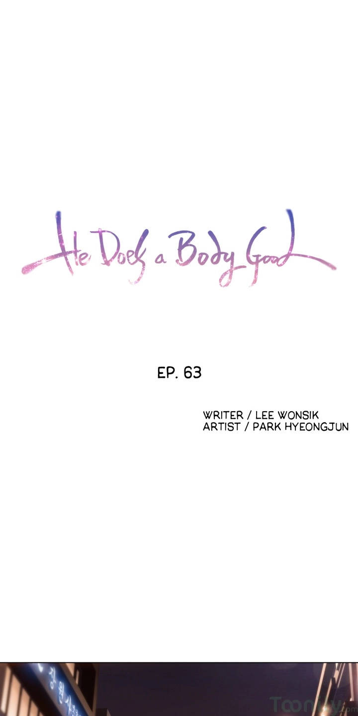 [raw] anh chàng ngọt ngào chapter 63 1