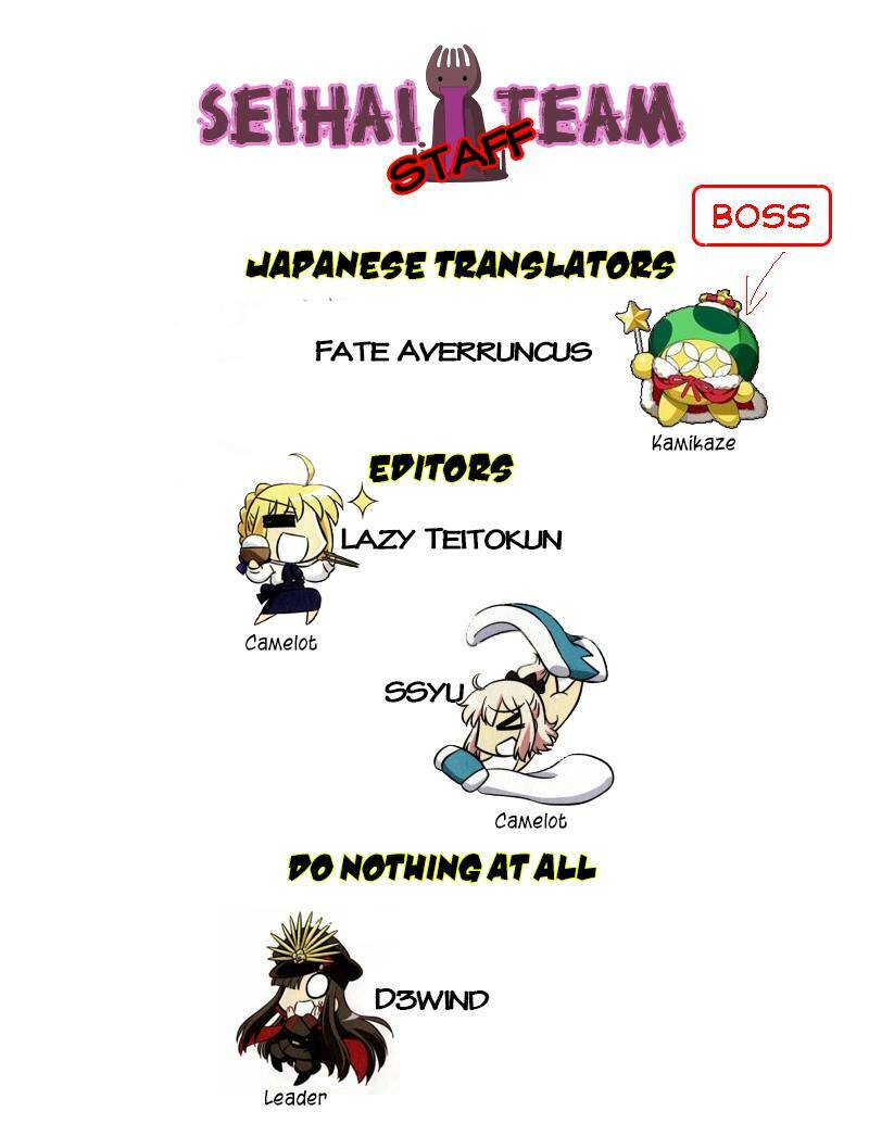 chén thánh: đêm định mệnh chapter 34 17