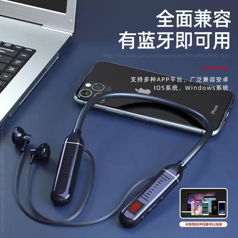 Tai nghe Bluetooth đeo cổ kiểu mới nhất, màn hình kỹ thuật số dung lượng lớn, tai nghe Bluetooth hút từ tính không dây trong tai