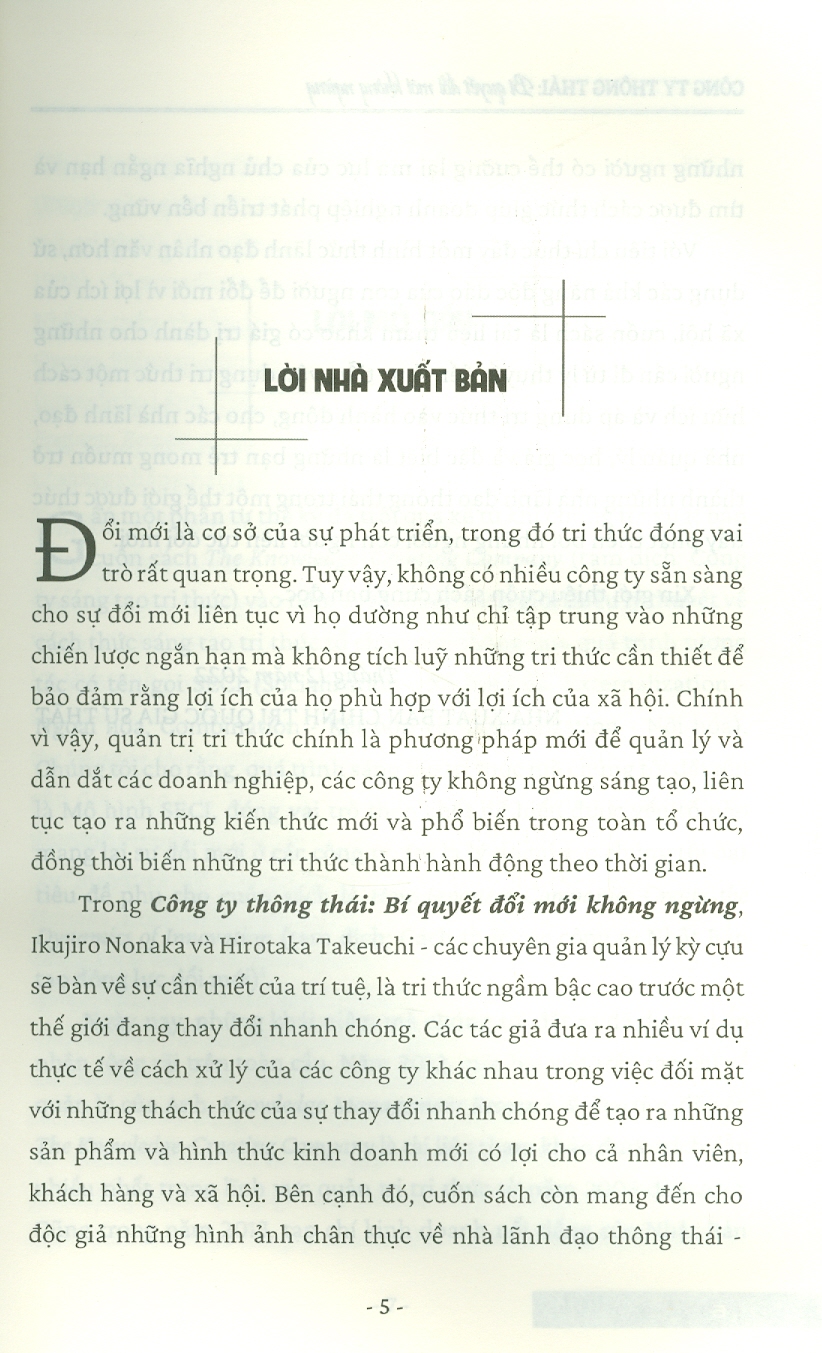 CÔNG TY THÔNG THÁI Bí quyết đổi mới không ngừng - Ikujiro Nonaka và Hirotaka Takeuchi - Nxb Chính trị Quốc gia sự thật - bìa mềm