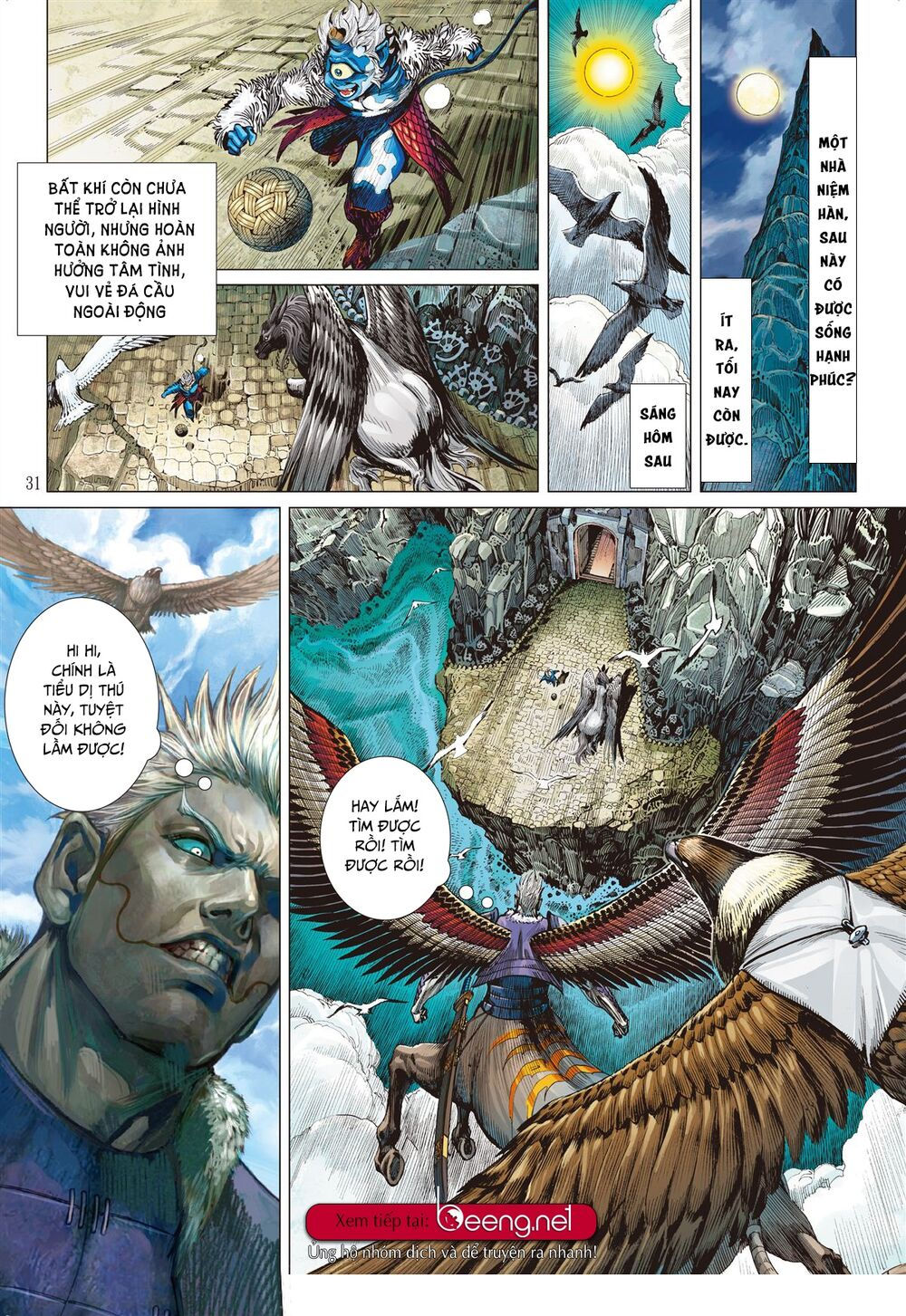 sơn hải kinh truyện chapter 140 30