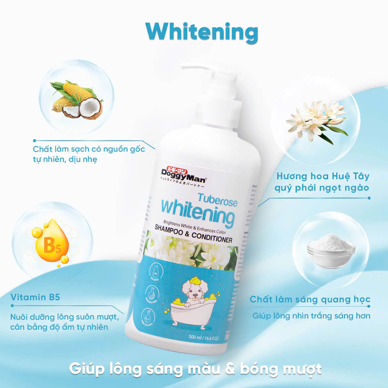 Sữa tắm cho chó DoggyMan dưỡng lông, cấp ẩm &amp; lưu hương dài lâu 500ml