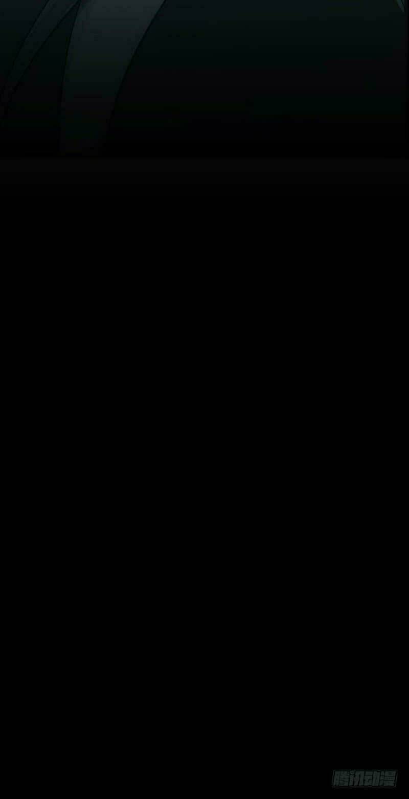 sư phụ lại trêu chọc ta chapter 51.4 16