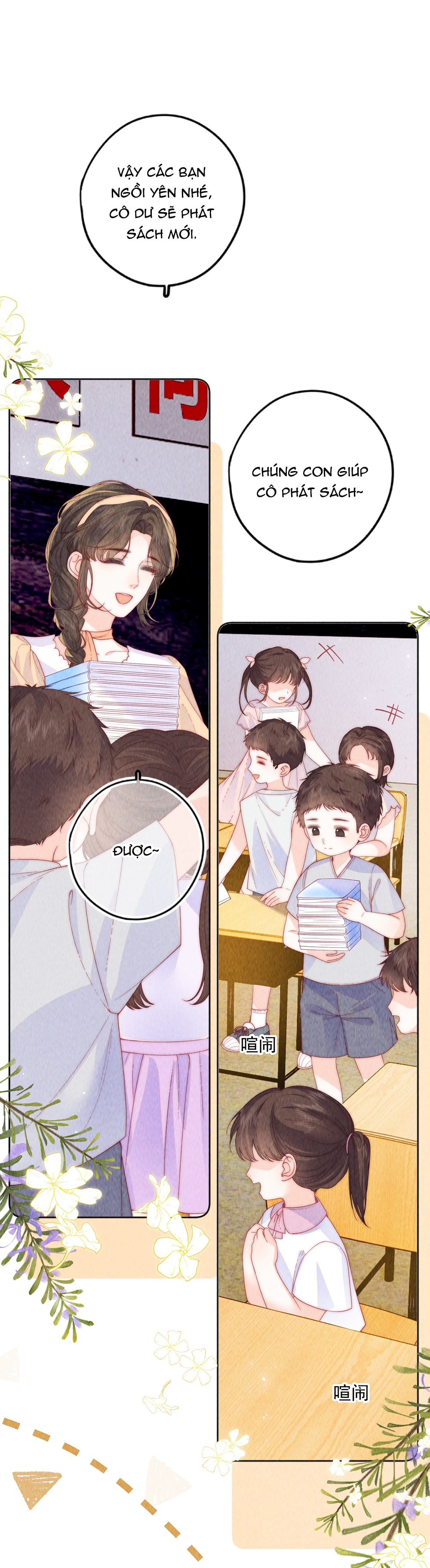 [15+] nhiệt độ cơ thể của ác ma chapter 8 25