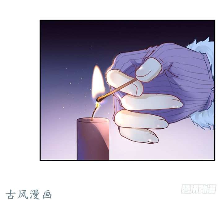 thiên thần đừng trêu chọc tôi chapter 1 3