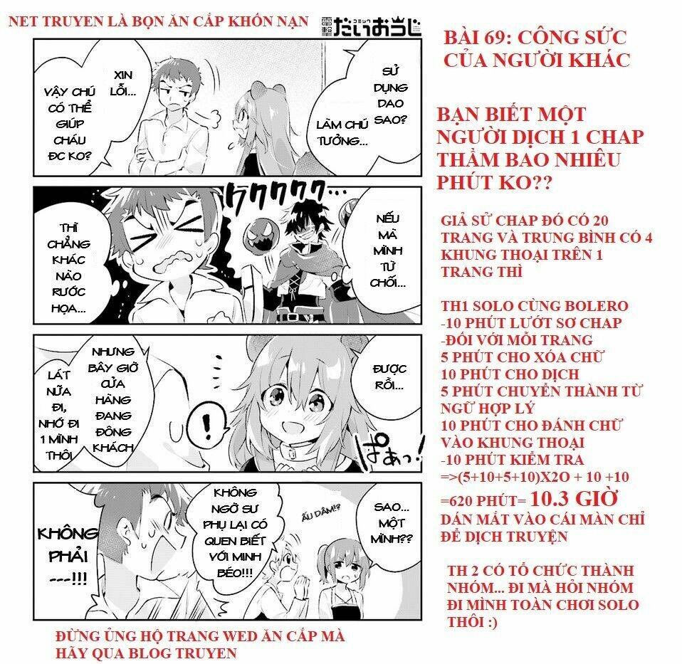 tate no yuusha no toaru tsuitachi chapter 2 7