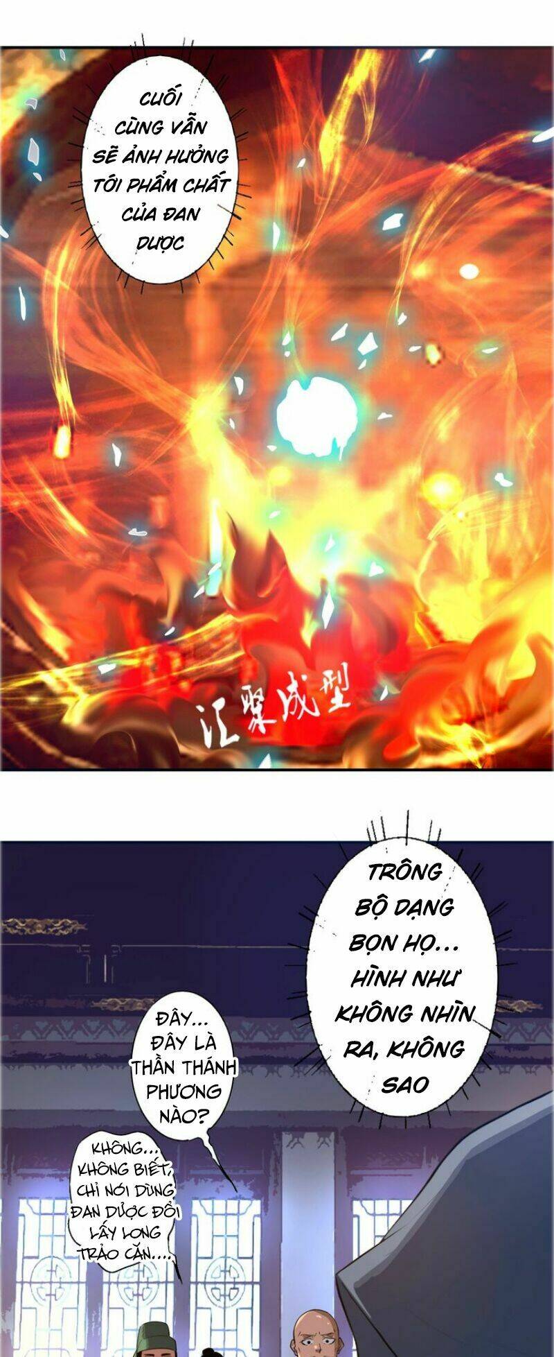 ta luyện dược thành thánh chapter 3 15