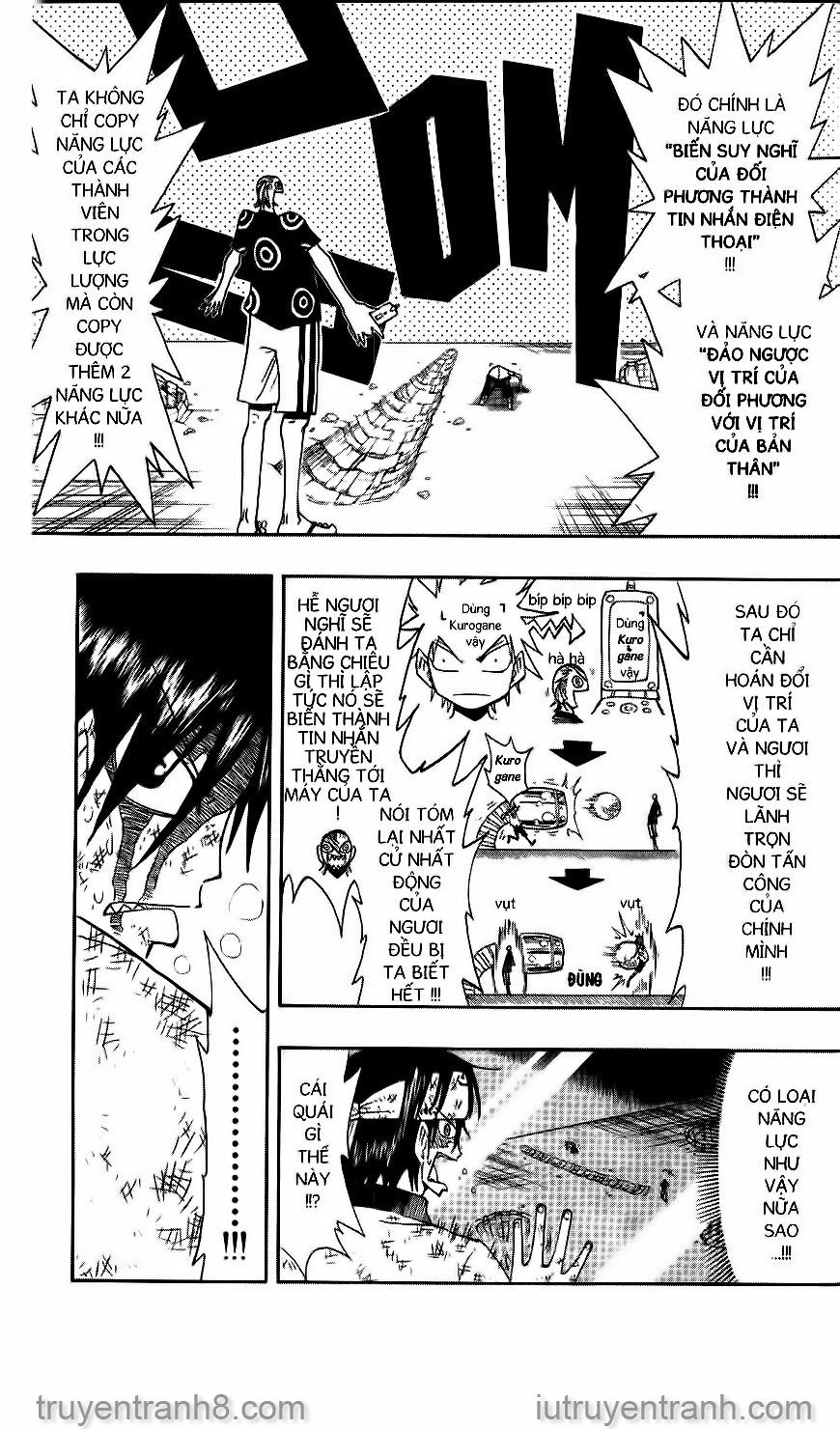 law of ueki chapter 75 5