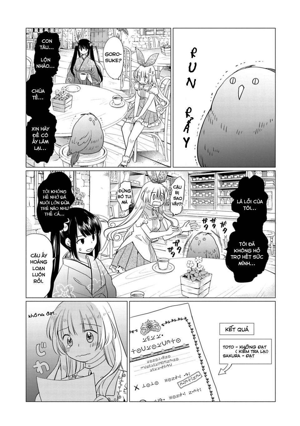 kami-sama no iru keshiki chapter 7 5