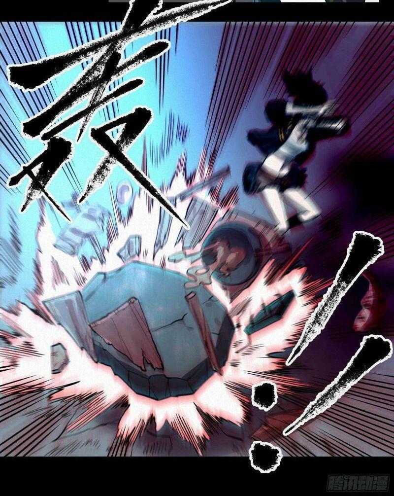 con quỷ đã sẵn sàng cho bữa tối ! chapter 4 24