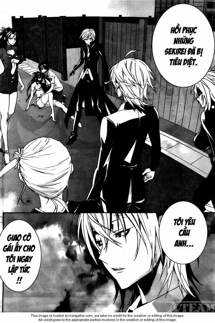 sekirei chapter 108 4
