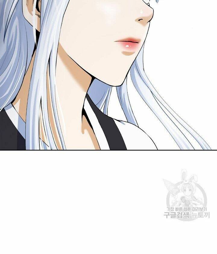 xuyên không thành hổ chapter 59 69