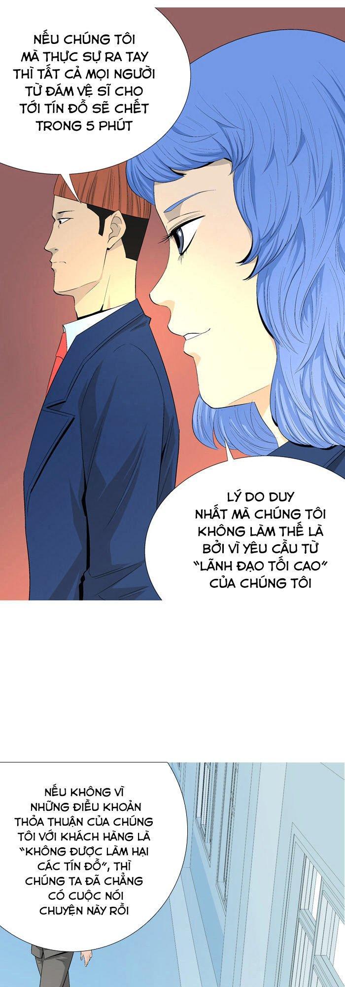 aura from another planet chapter 35 21