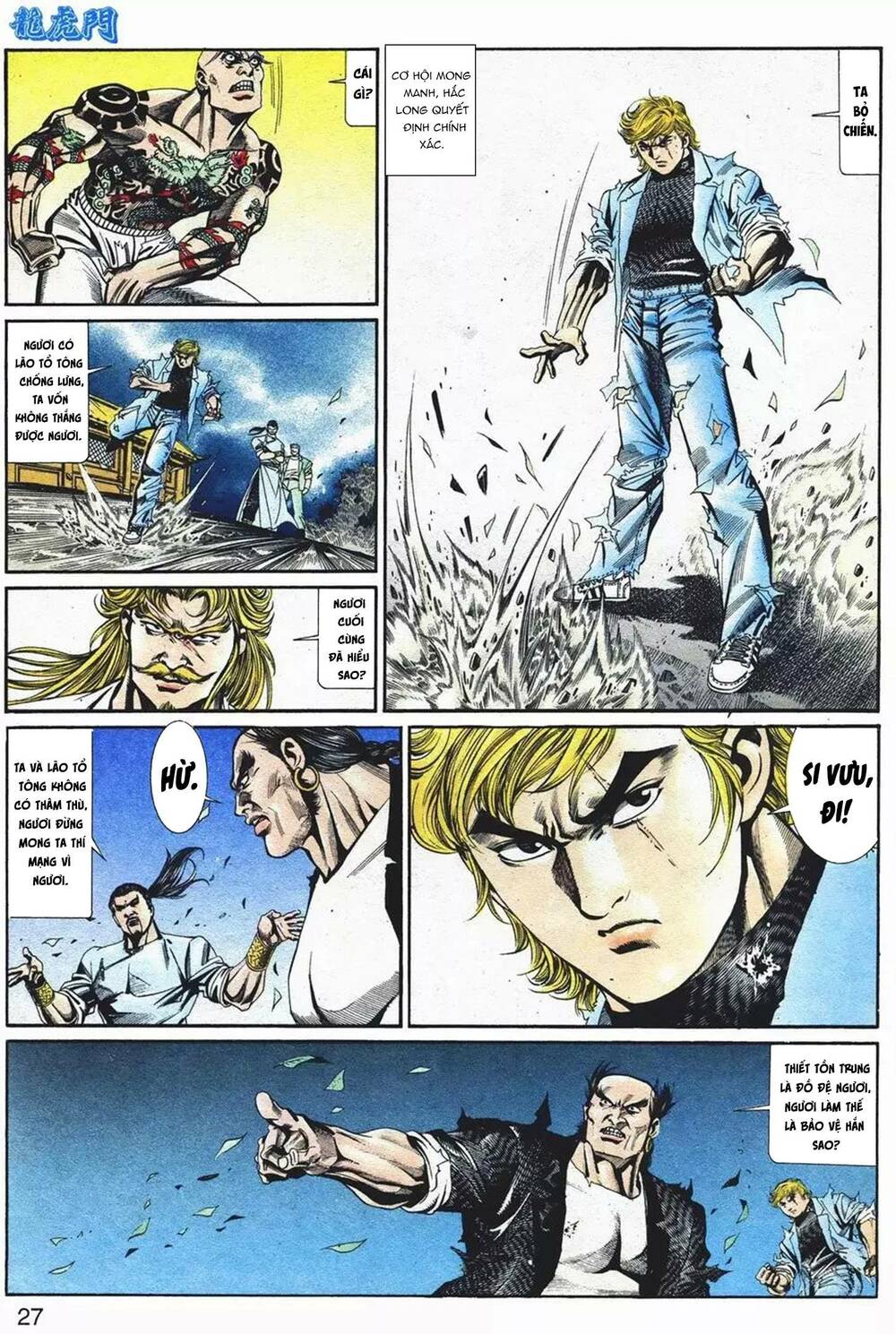 cựu tác long hổ môn chapter 1077 27