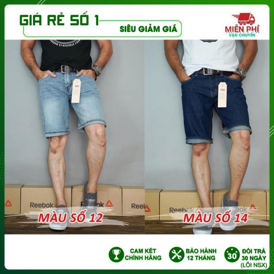 Quần Jeans Ngố, xuất dư