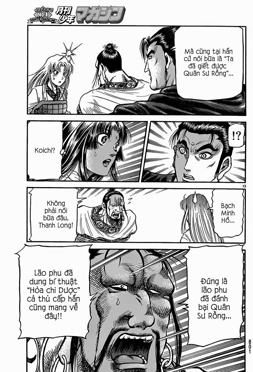 chú bé rồng - ryuuroden chapter 246 13