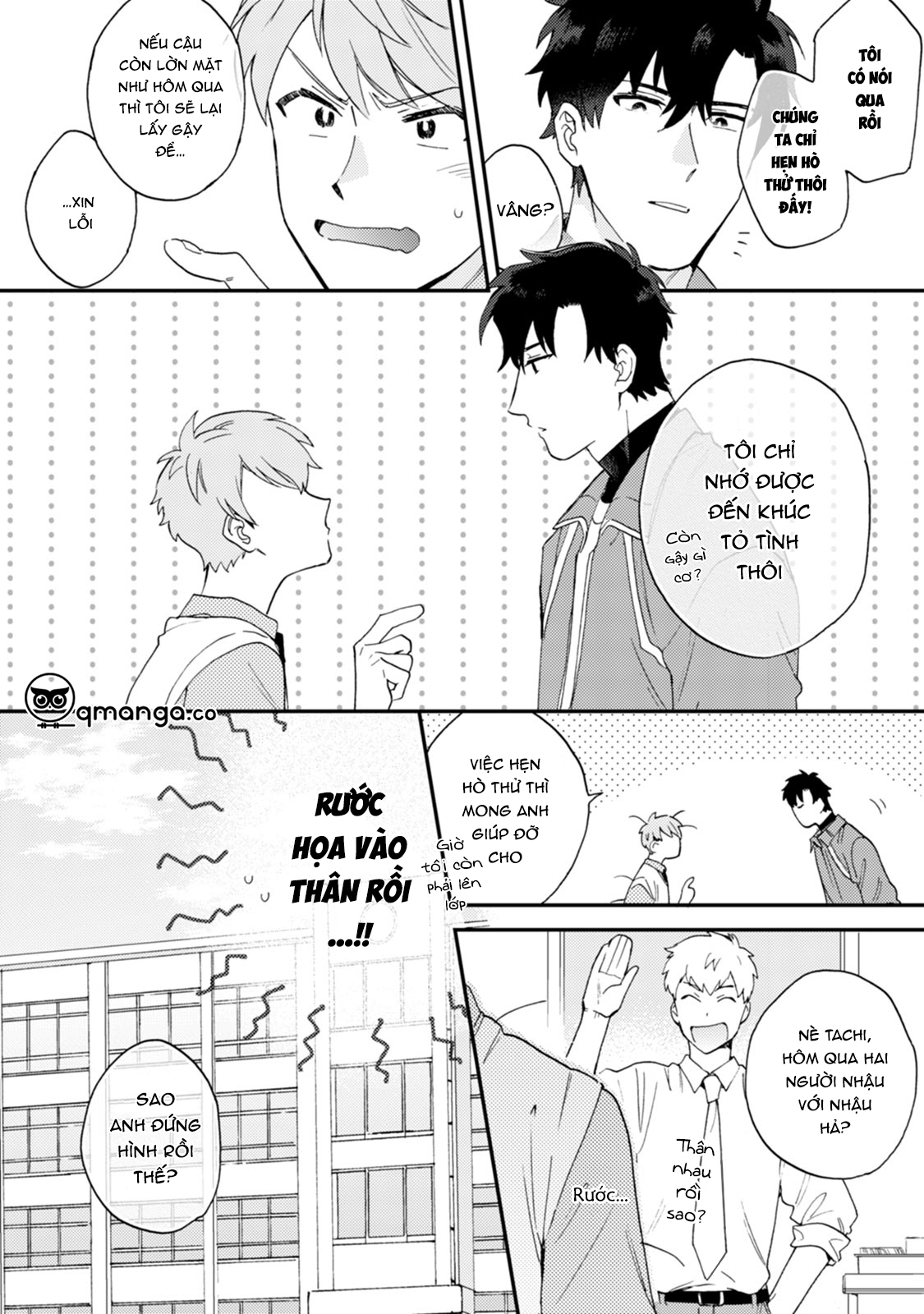 unhappy hour night chapter 1 34