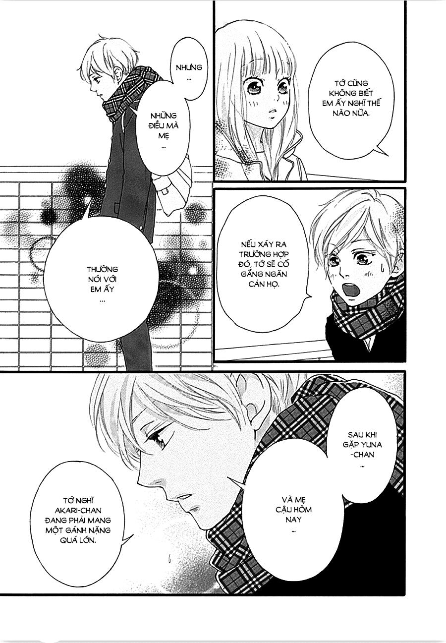 omoi, omoware, furi, furare chapter 35 22