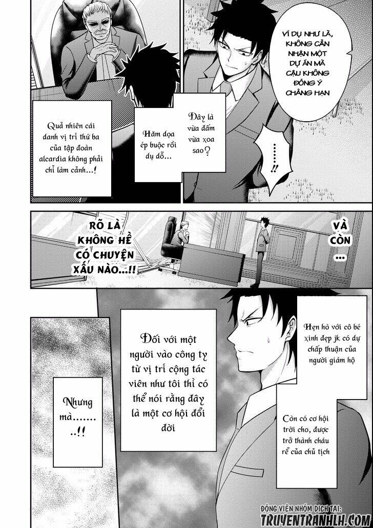 29 to jk chapter 5 13