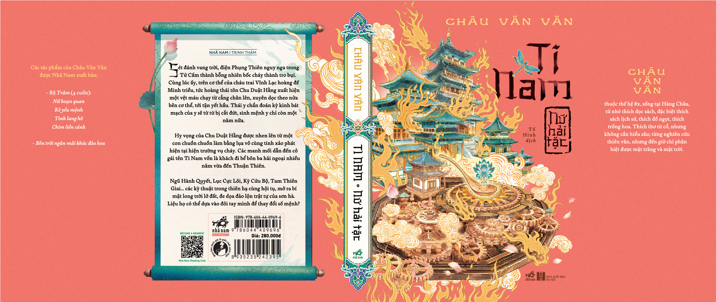 Sách - Ti Nam: Nữ hải tặc (Tập 1) (Châu Văn Văn) (Nhã Nam Official)