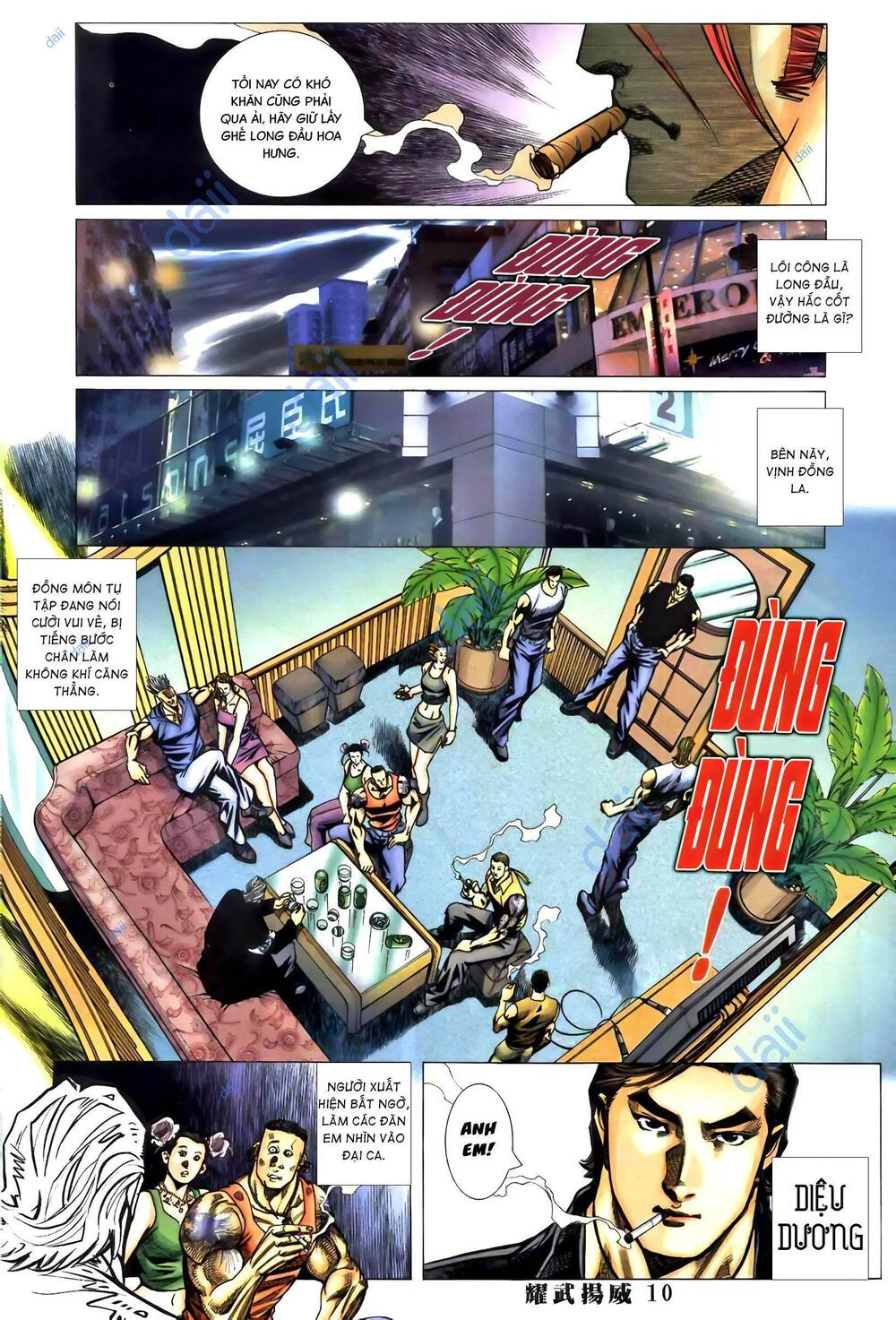 diệu võ dương oai chapter 377 6