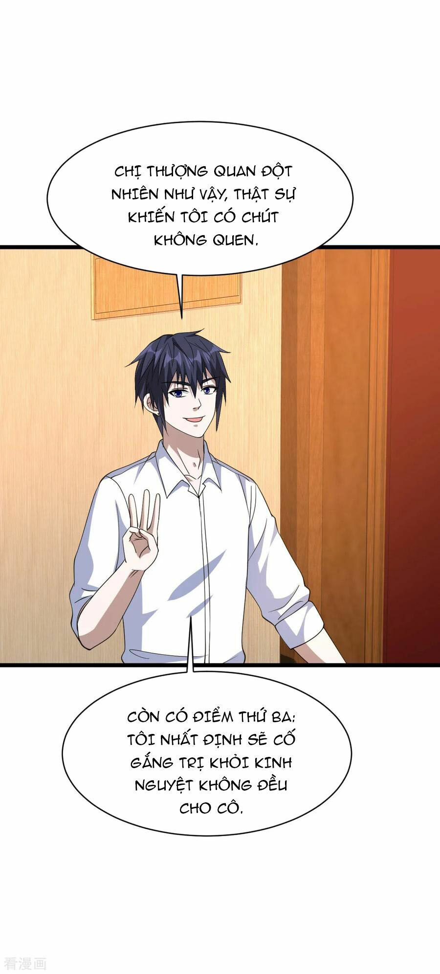 đô thị tà vương chapter 32 10