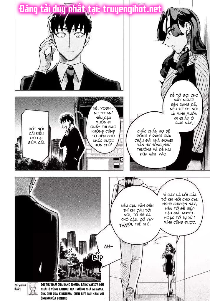 [18+] kiếp sau thà làm người xa lạ chapter 5 6