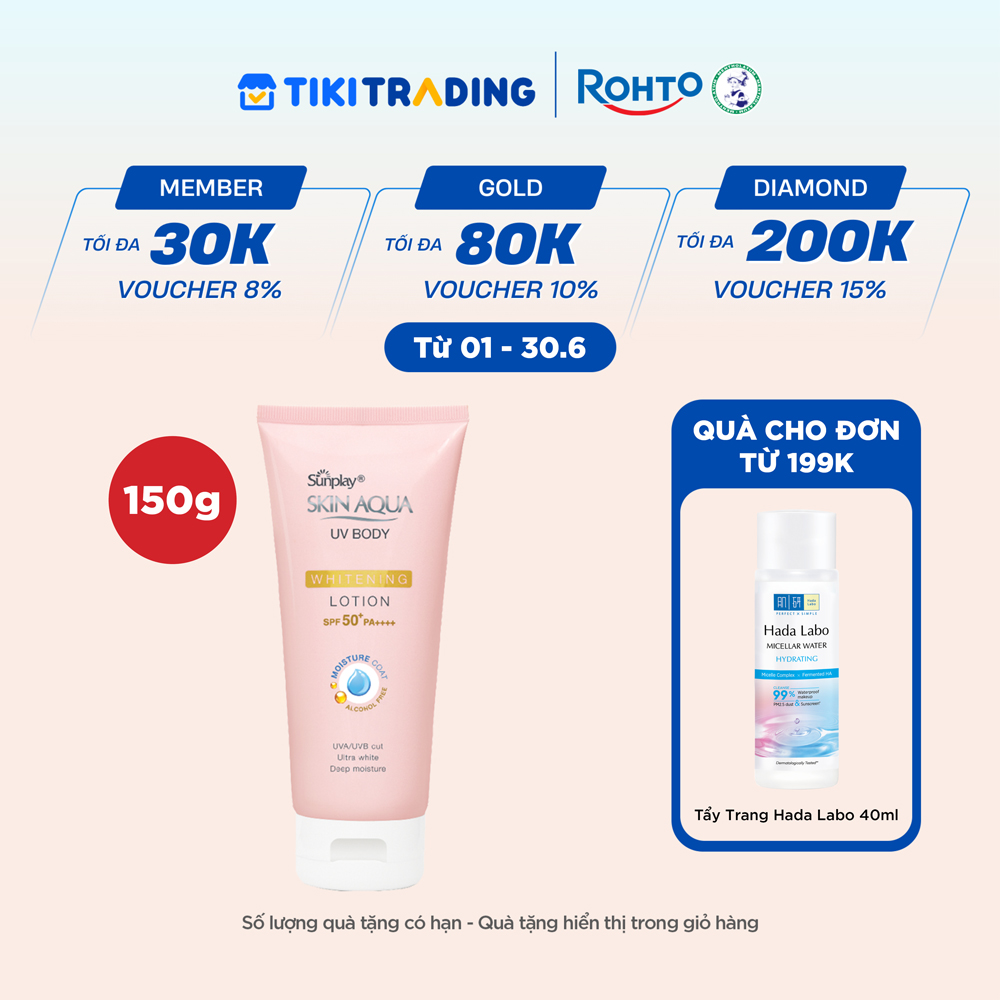 Kem chống nắng body Skin Aqua dưỡng trắng dùng hàng ngày Sunplay Skin Aqua UV Body Whitening Lotion SPF 50+ PA++++ 150g