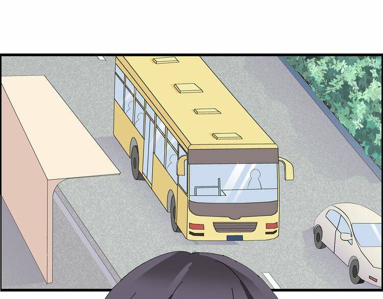 tall girl chapter 1 11