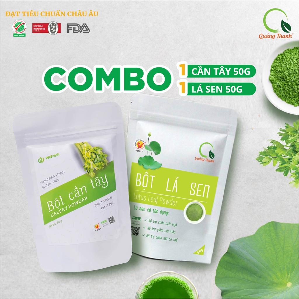 Combo Bột Cần Tây và Bột Lá Sen 50g - Hỗ trợ giảm cân, giảm mỡ máu, ngủ ngon, đẹp da