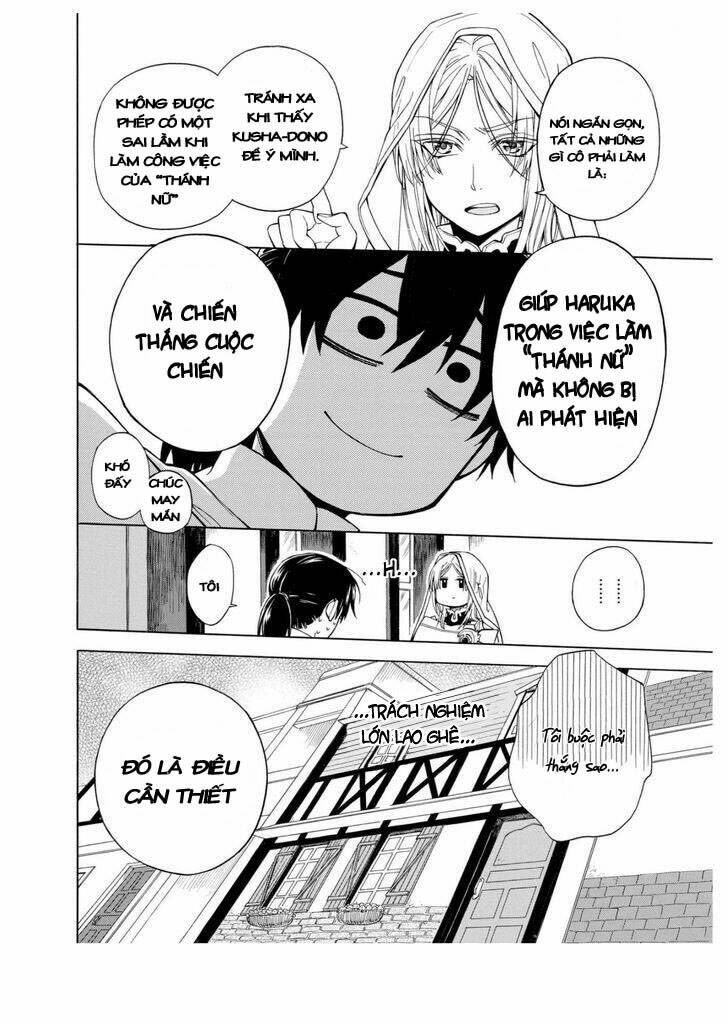 +a no tachiichi chapter 3 25