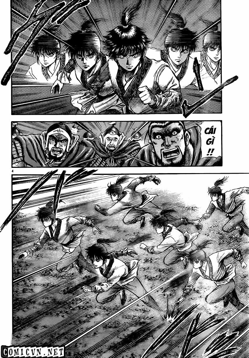 chú bé rồng - ryuuroden chapter 221 4