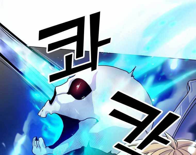 bạo chúa cường hoành chapter 19 48