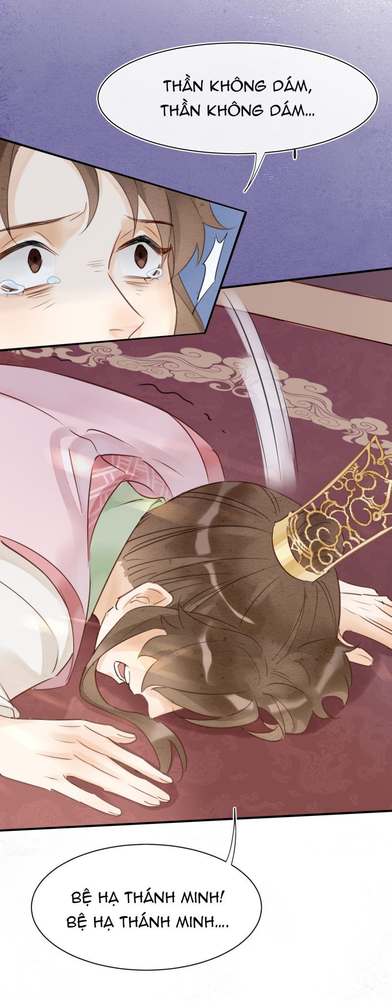 tù long chapter 21 17