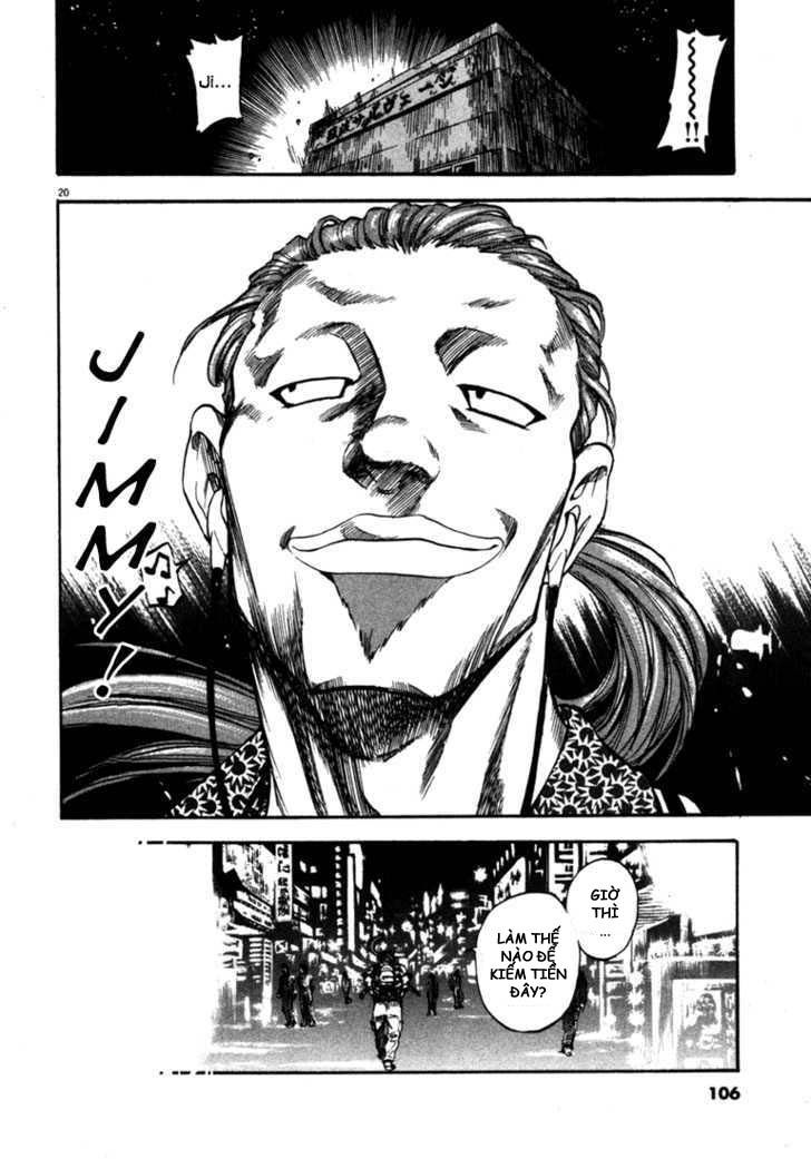 waga na wa umishi chapter 53 20