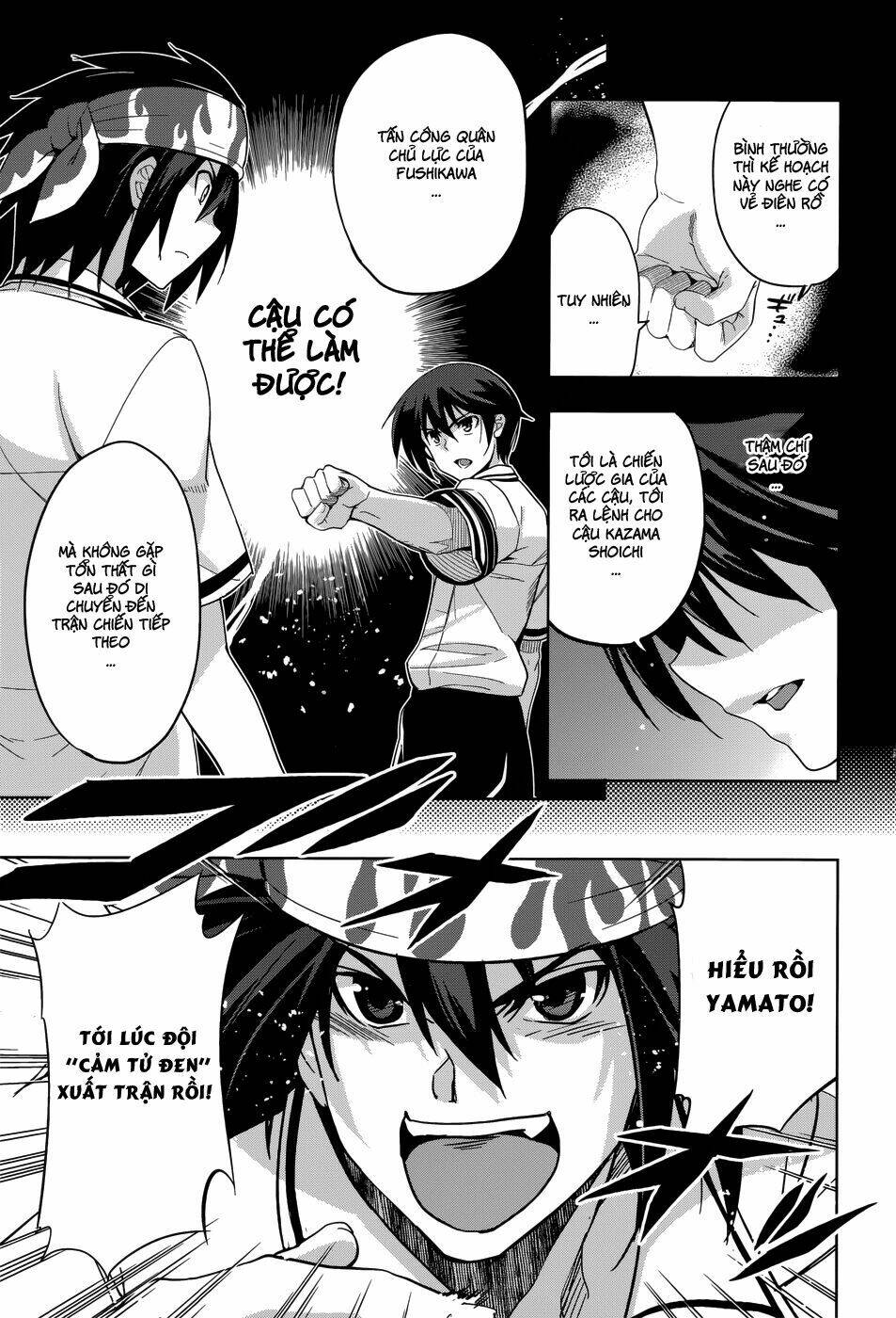 shinken de watashi ni koi shinasai chapter 27 23
