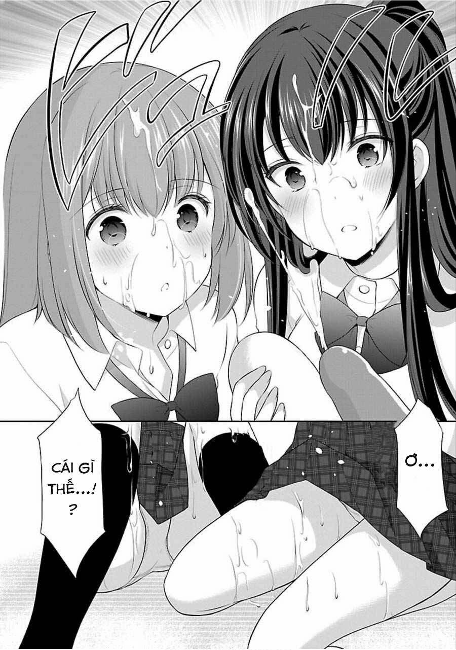 yuutousei to himitsu no oshigoto chapter 11 24
