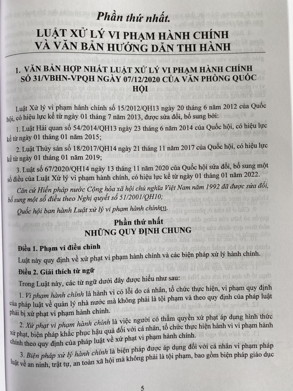 Luật Xử Lý Vi Phạm Hành Chính Và Giải Đáp Các Tình Huống Thường Gặp