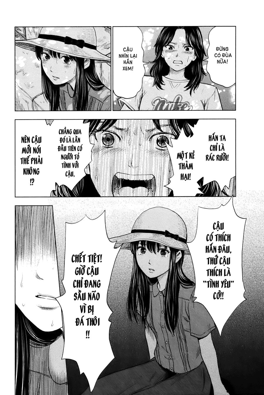 aku no hana chapter 25 17