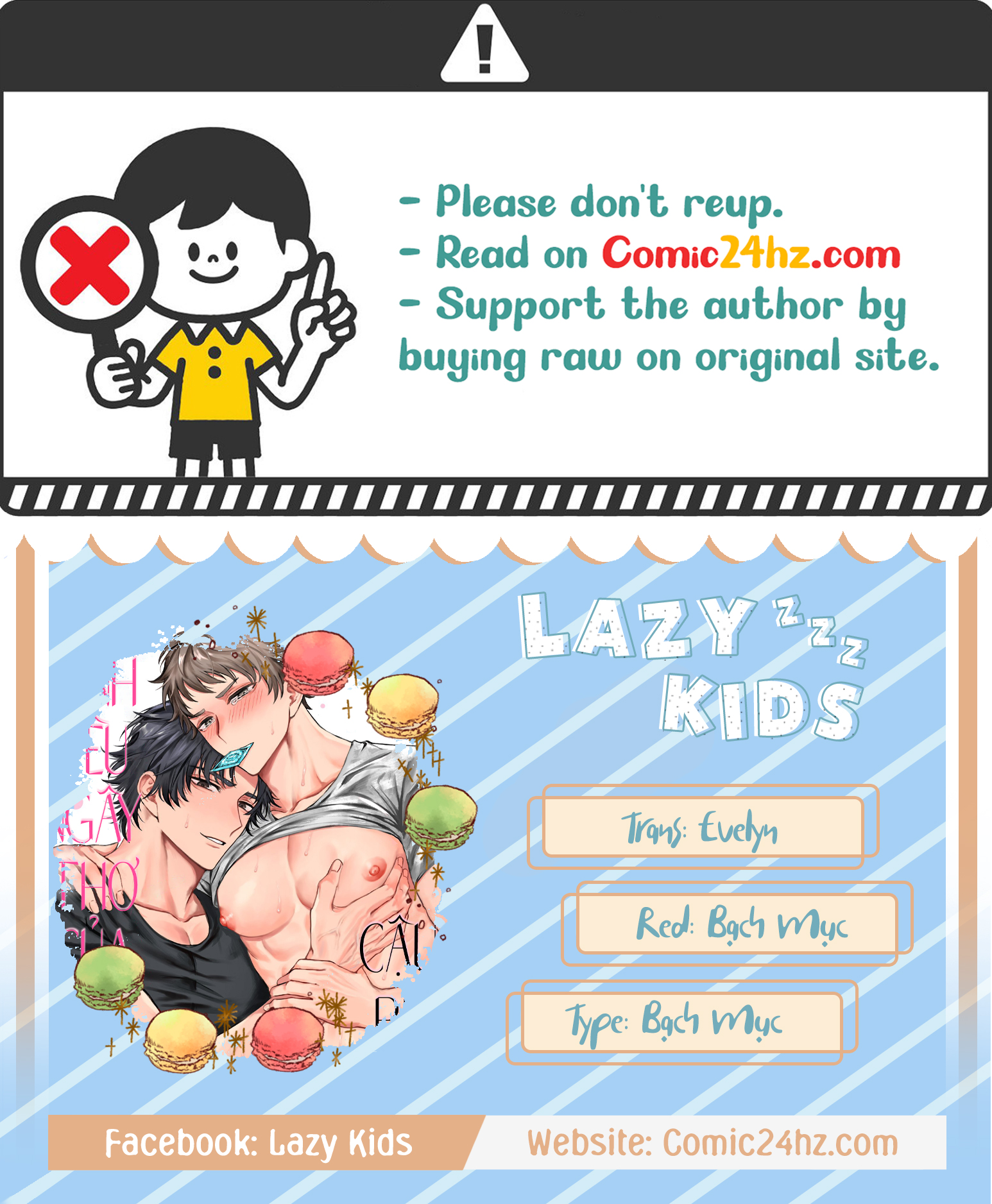 tình yêu ngây thơ của cậu bé bóng chày chapter 5 1