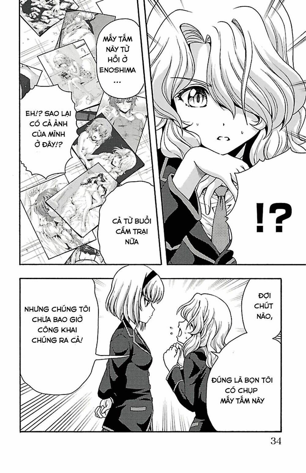 kimiiro focus-new chapter 37 35