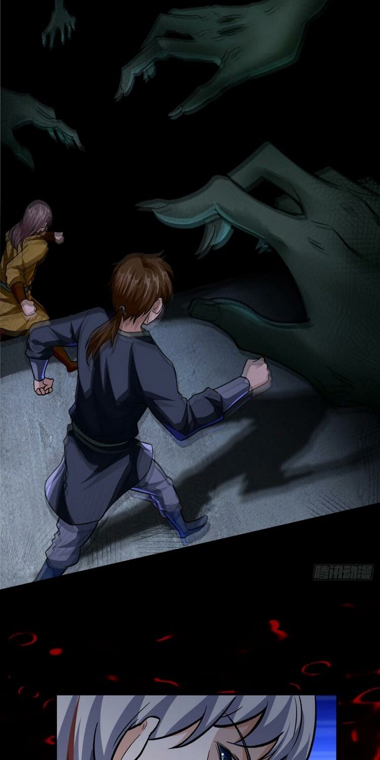 võ đạo độc tôn chapter 301 6